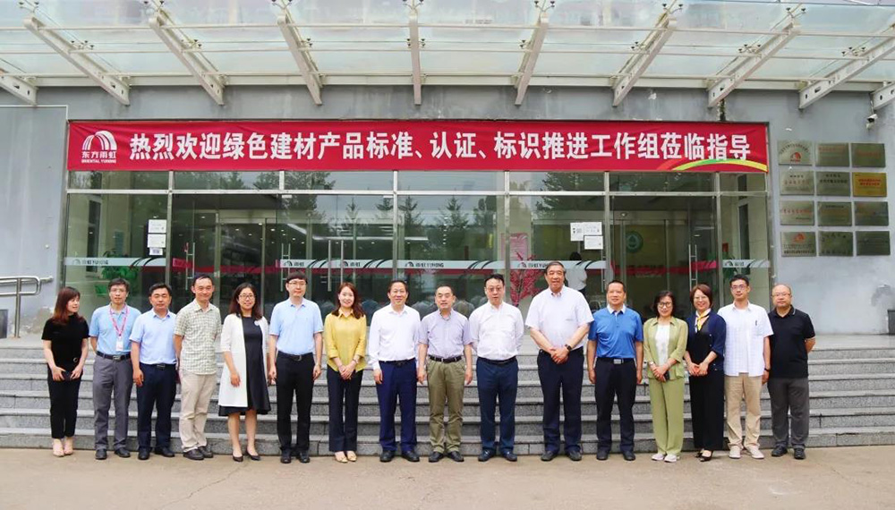 九五至尊·(中国区)有限公司官网