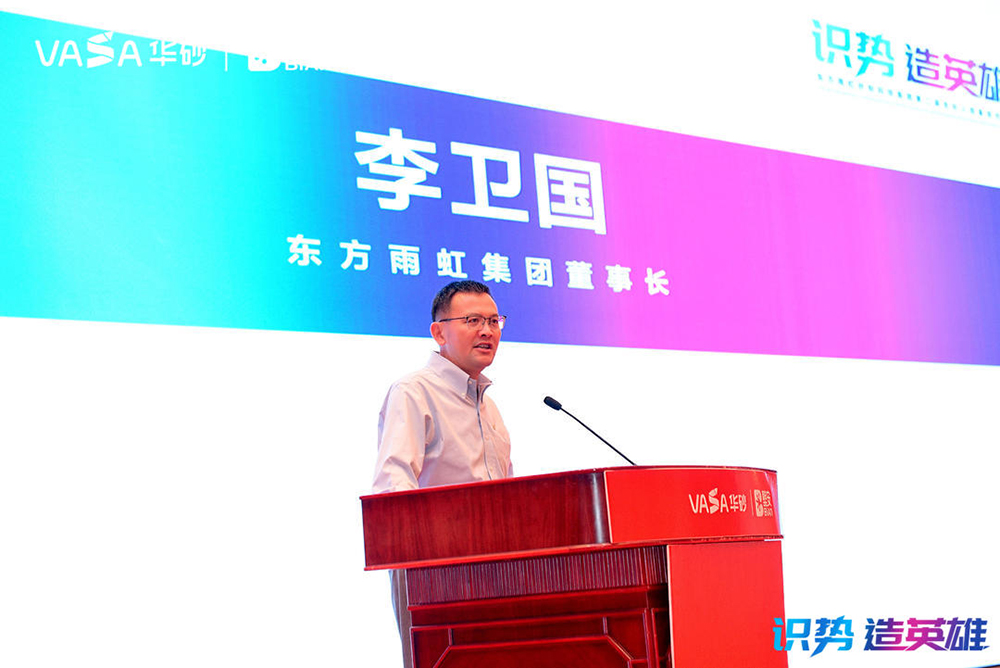 九五至尊·(中国区)有限公司官网