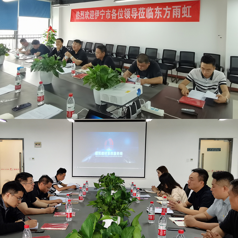 九五至尊·(中国区)有限公司官网
