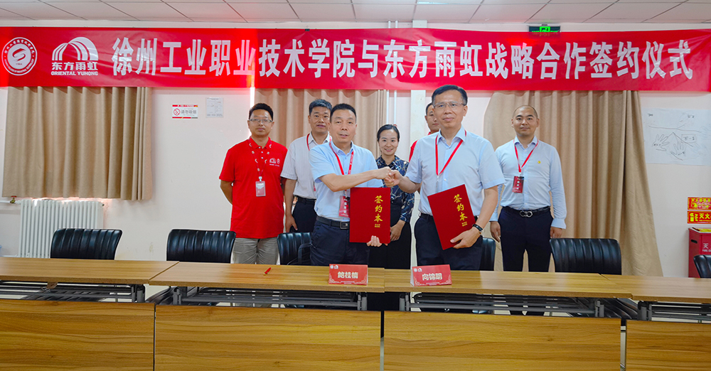 九五至尊·(中国区)有限公司官网