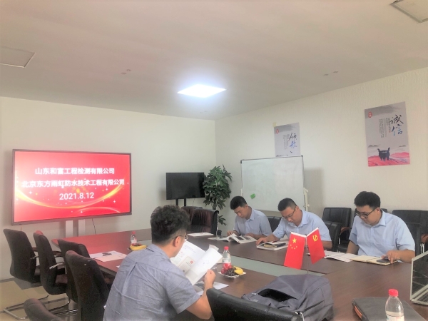 九五至尊·(中国区)有限公司官网