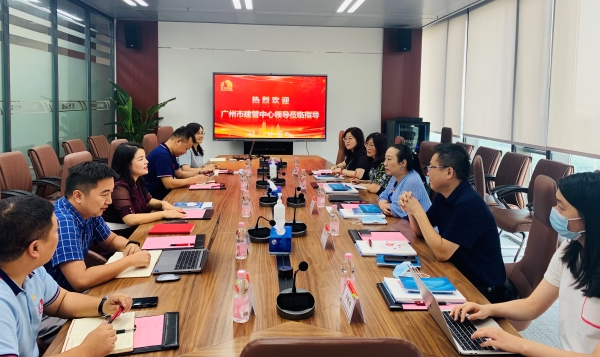 九五至尊·(中国区)有限公司官网