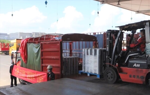 九五至尊·(中国区)有限公司官网