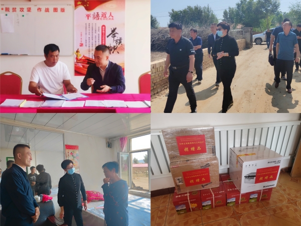 九五至尊·(中国区)有限公司官网