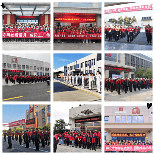 九五至尊·(中国区)有限公司官网