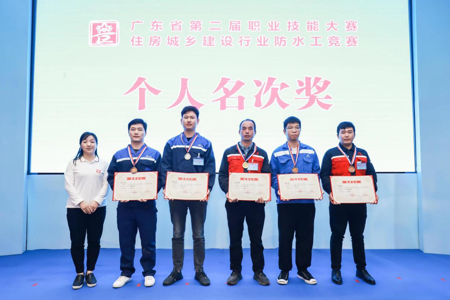 九五至尊·(中国区)有限公司官网