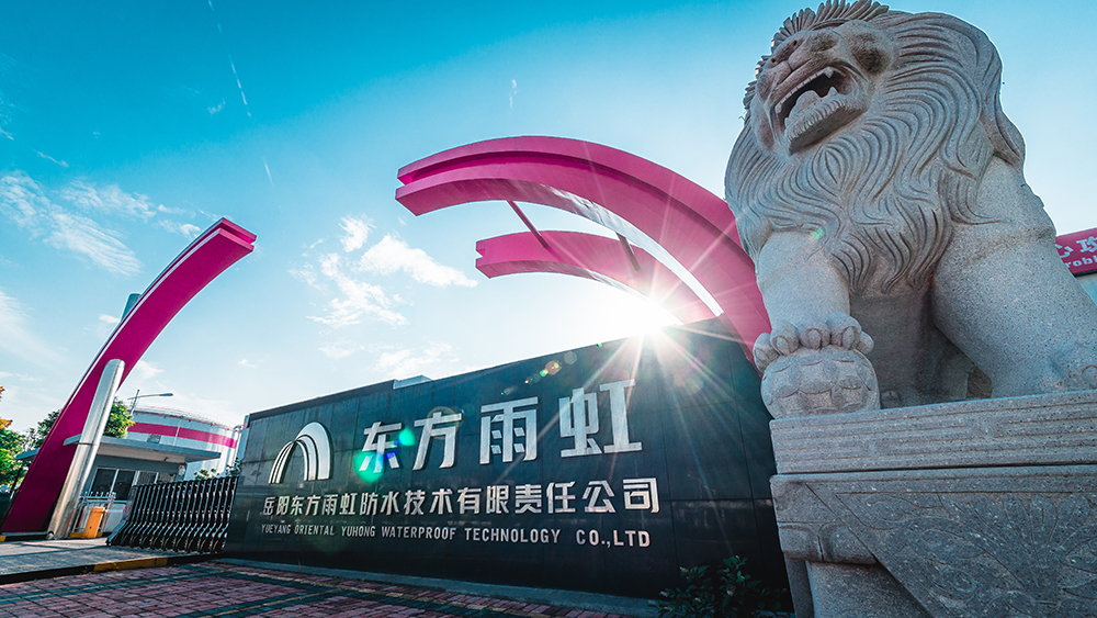 九五至尊·(中国区)有限公司官网