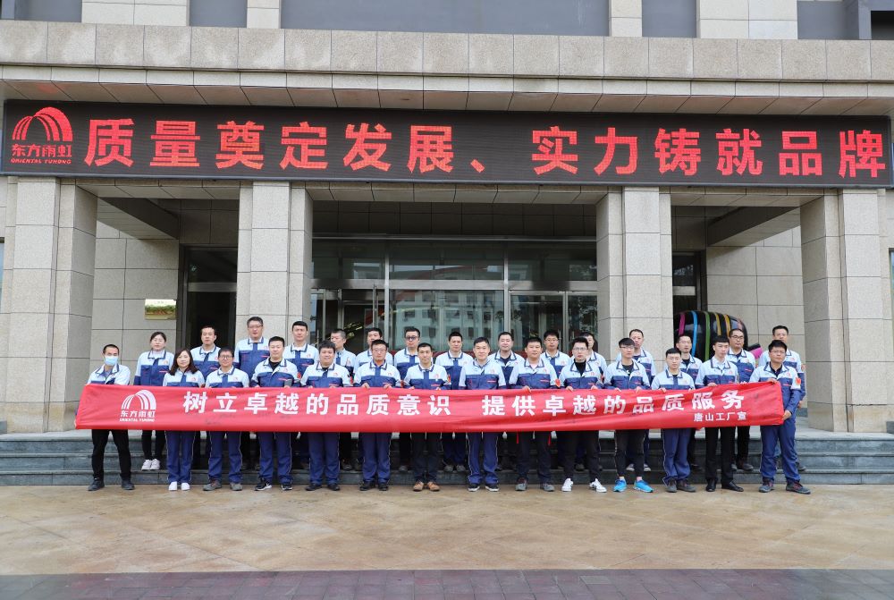 九五至尊·(中国区)有限公司官网