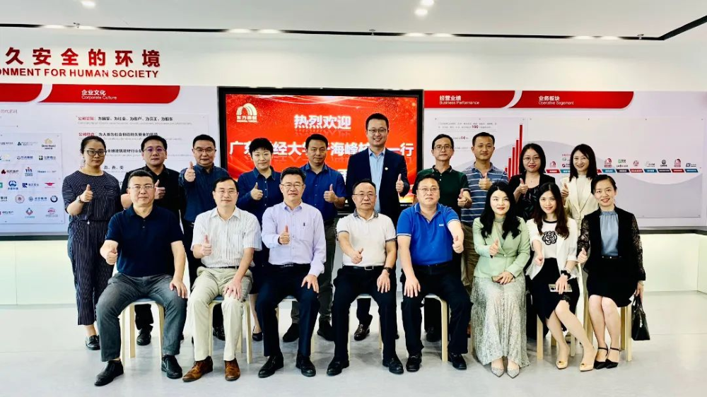九五至尊·(中国区)有限公司官网