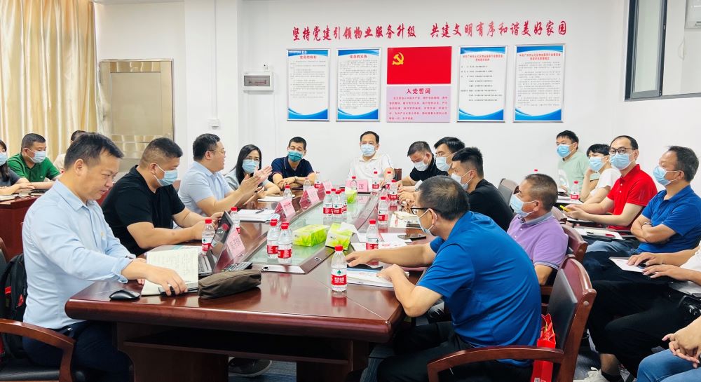 九五至尊·(中国区)有限公司官网