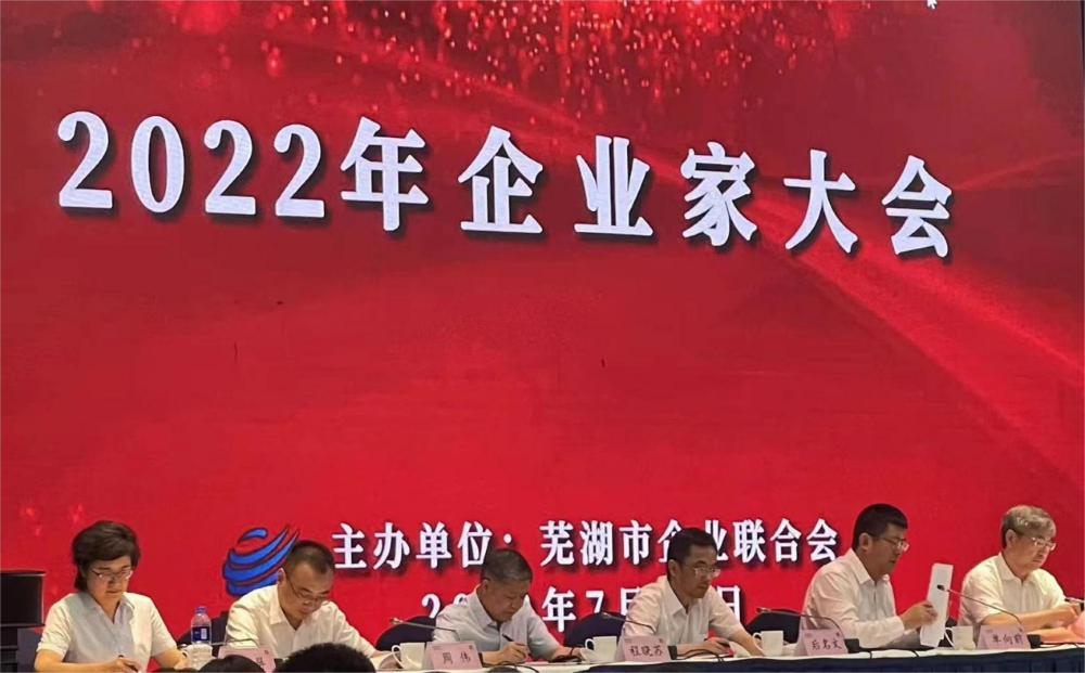 九五至尊·(中国区)有限公司官网