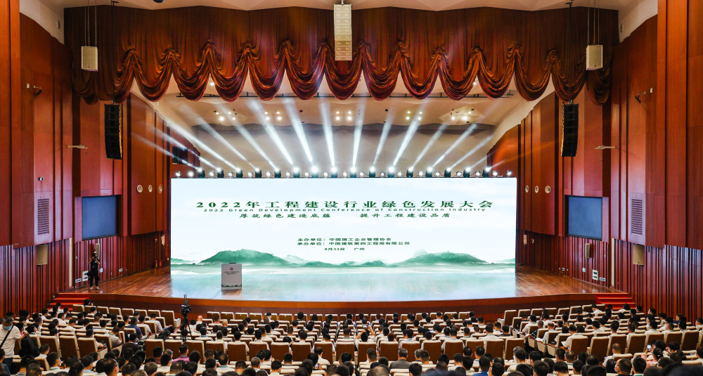 九五至尊·(中国区)有限公司官网
