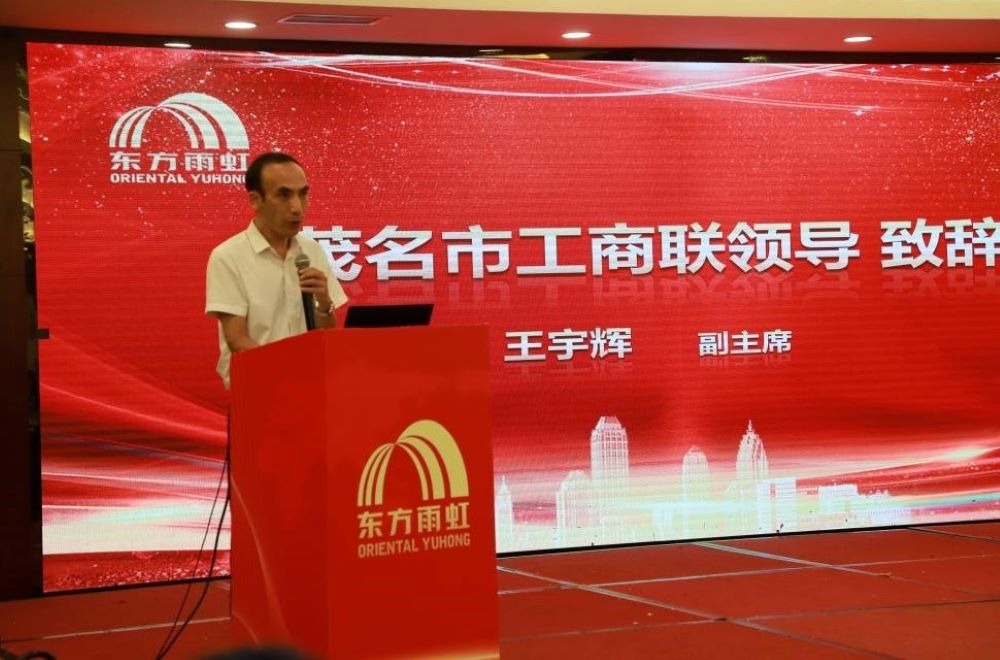 九五至尊·(中国区)有限公司官网