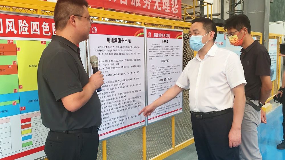 九五至尊·(中国区)有限公司官网