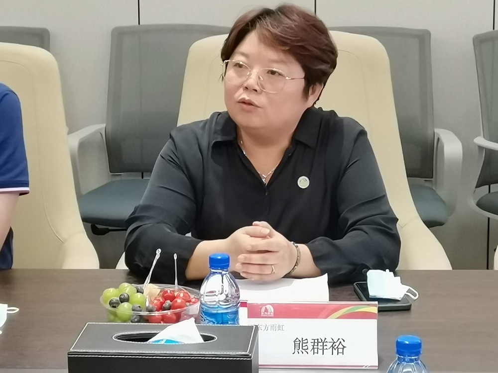 九五至尊·(中国区)有限公司官网