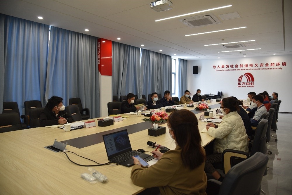 九五至尊·(中国区)有限公司官网