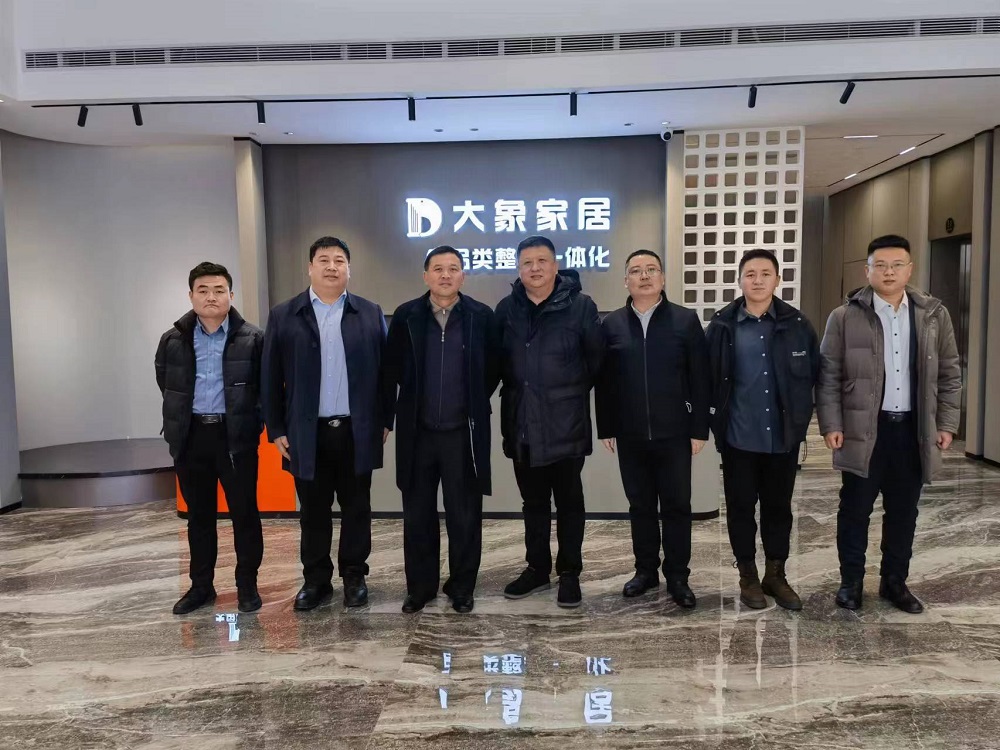 九五至尊·(中国区)有限公司官网