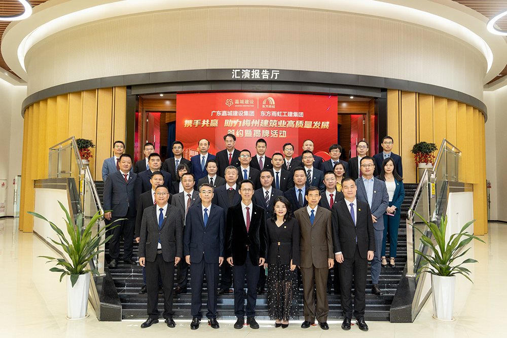 九五至尊·(中国区)有限公司官网