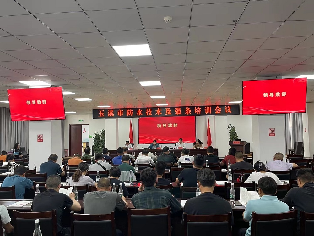 九五至尊·(中国区)有限公司官网