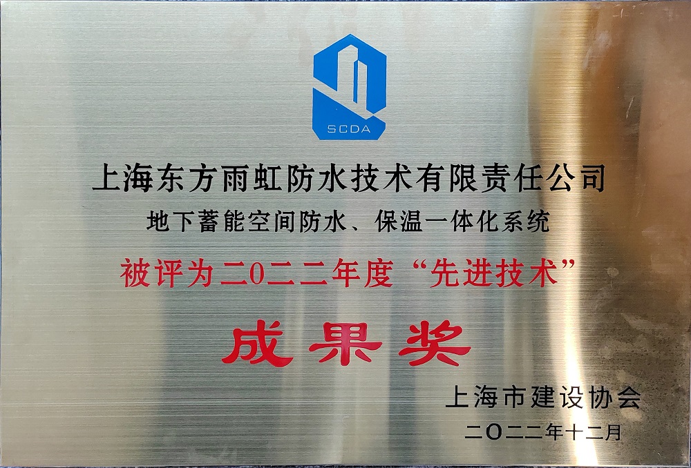 九五至尊·(中国区)有限公司官网