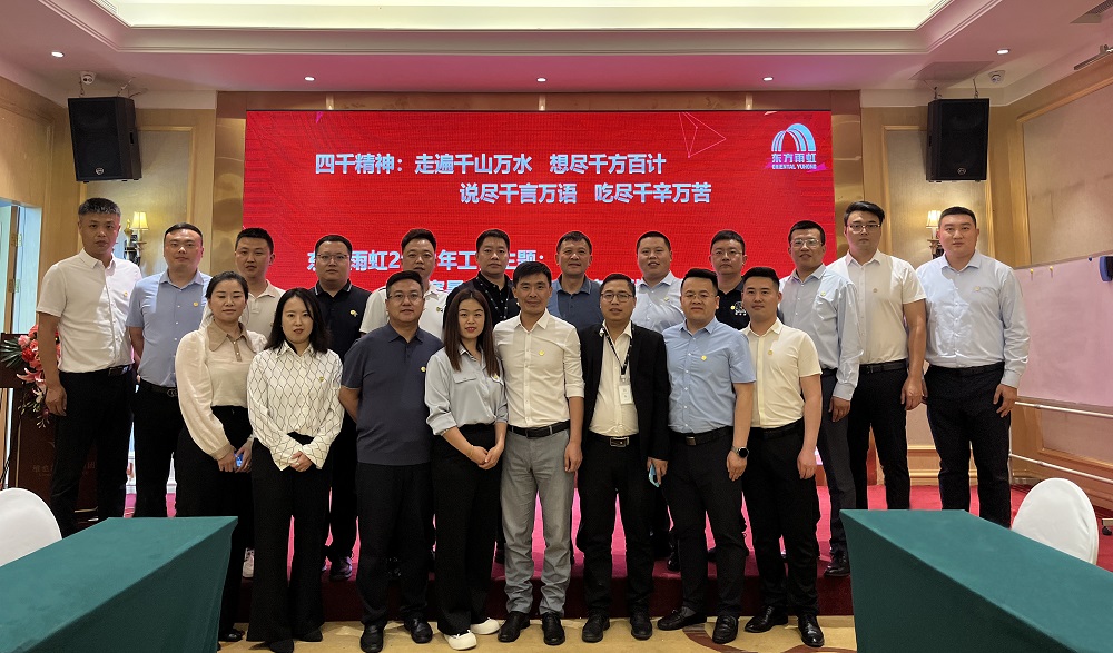 九五至尊·(中国区)有限公司官网