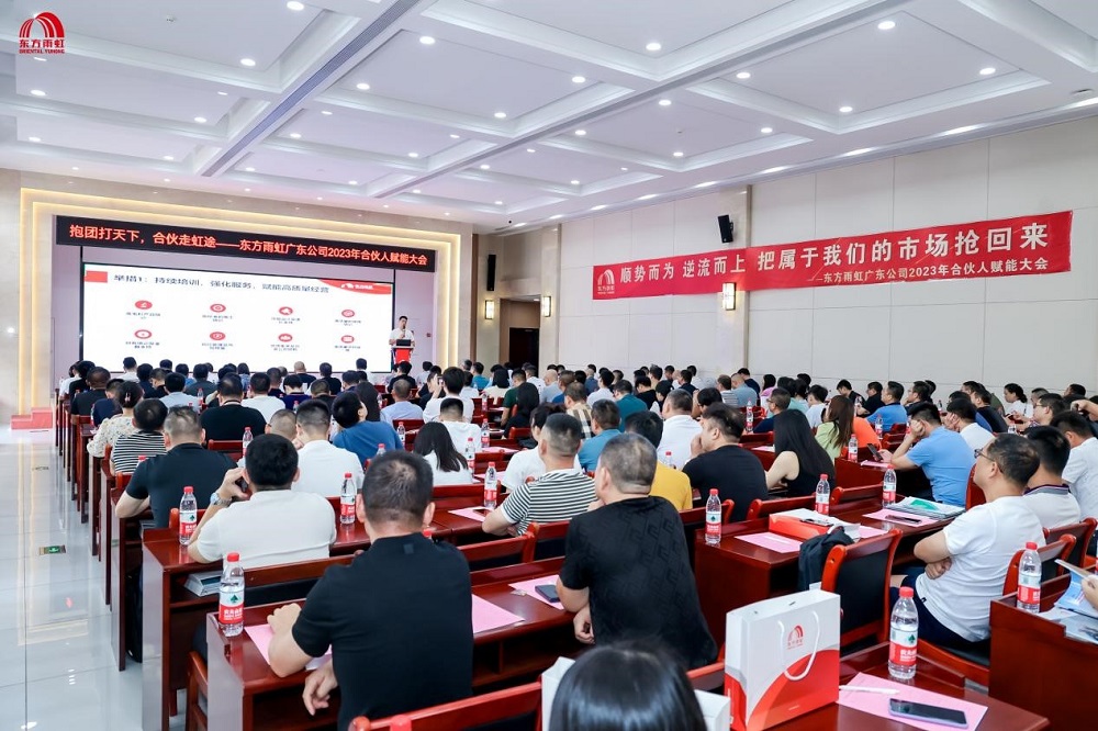 九五至尊·(中国区)有限公司官网