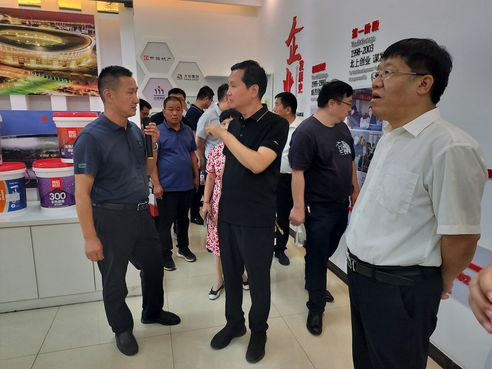 九五至尊·(中国区)有限公司官网