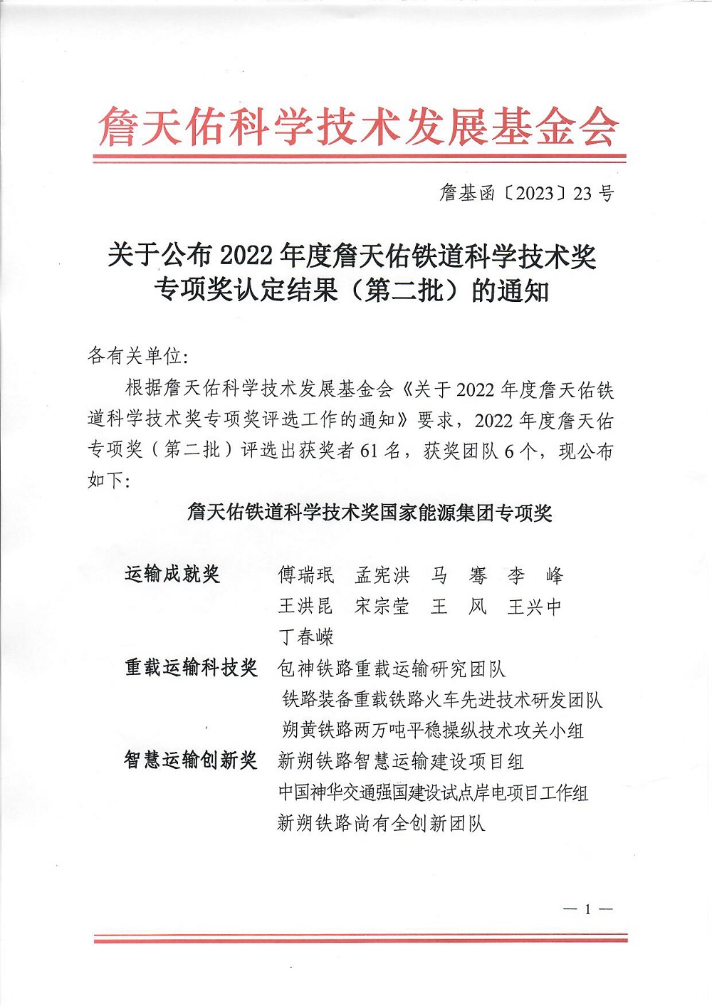 九五至尊·(中国区)有限公司官网