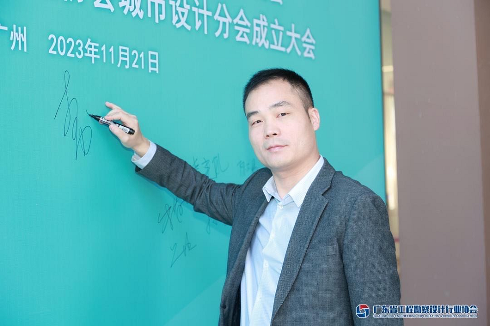 九五至尊·(中国区)有限公司官网