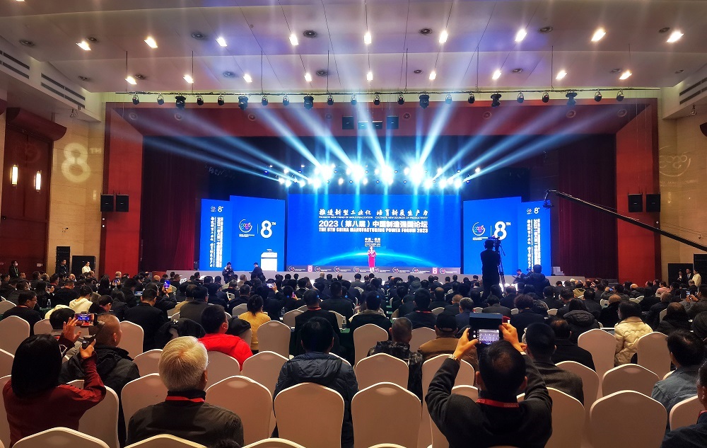 九五至尊·(中国区)有限公司官网
