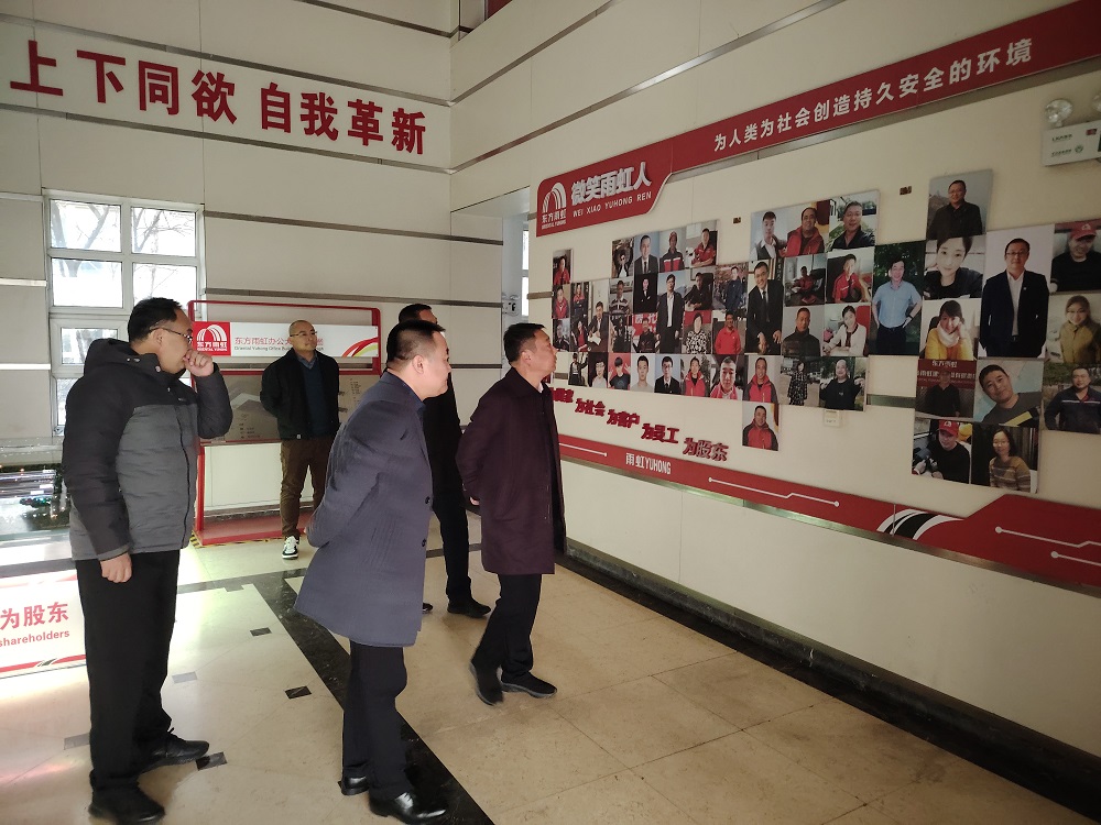 九五至尊·(中国区)有限公司官网