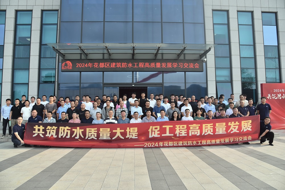 九五至尊·(中国区)有限公司官网