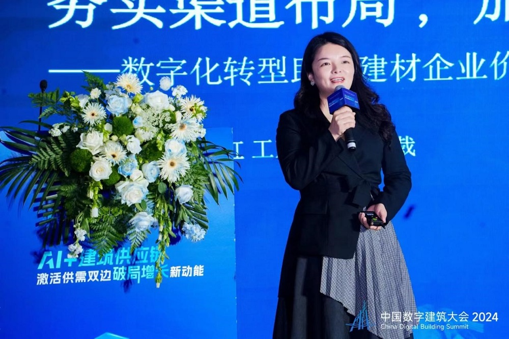 九五至尊·(中国区)有限公司官网