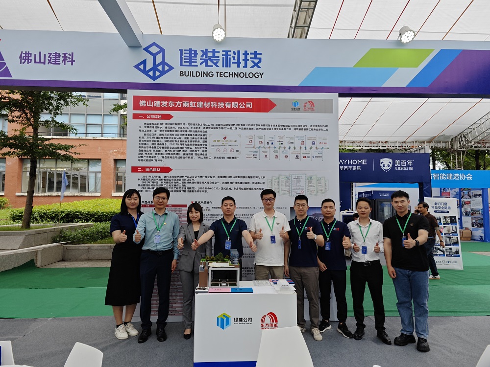 九五至尊·(中国区)有限公司官网