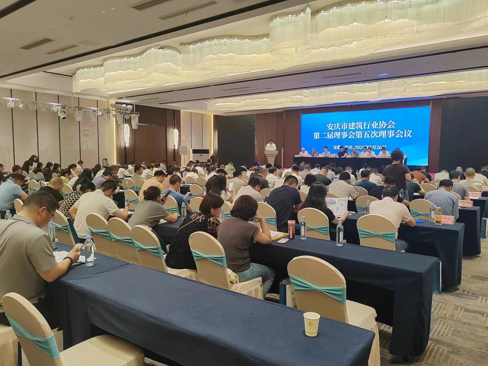 九五至尊·(中国区)有限公司官网