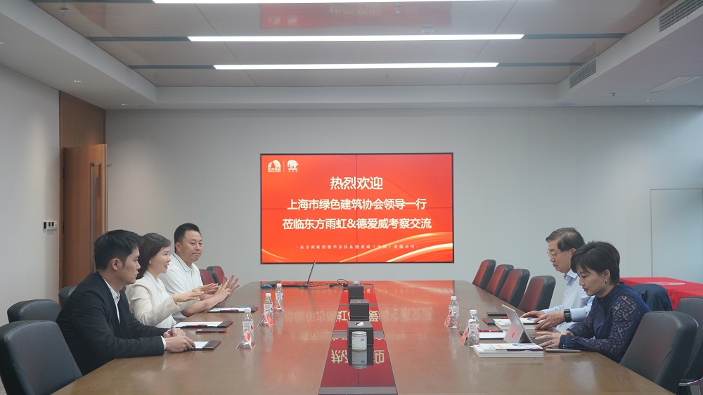 九五至尊·(中国区)有限公司官网