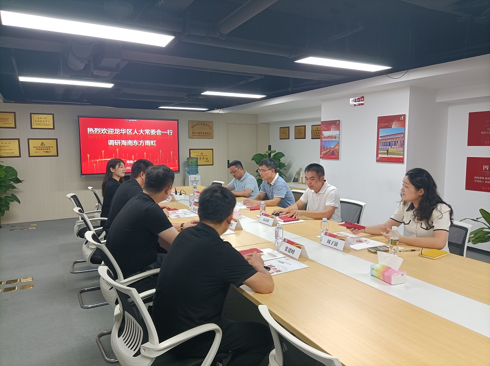 九五至尊·(中国区)有限公司官网