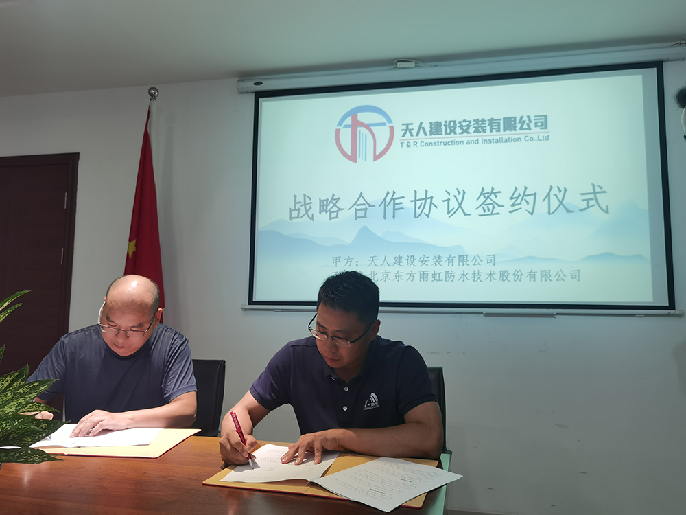 九五至尊·(中国区)有限公司官网