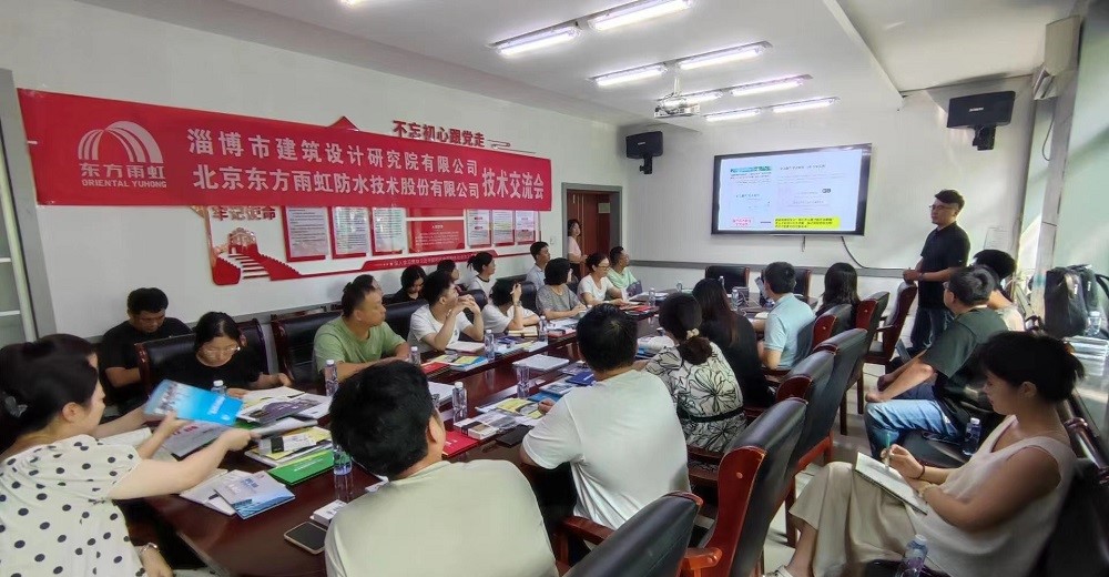 九五至尊·(中国区)有限公司官网