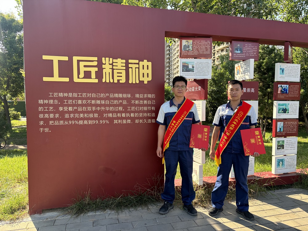 九五至尊·(中国区)有限公司官网