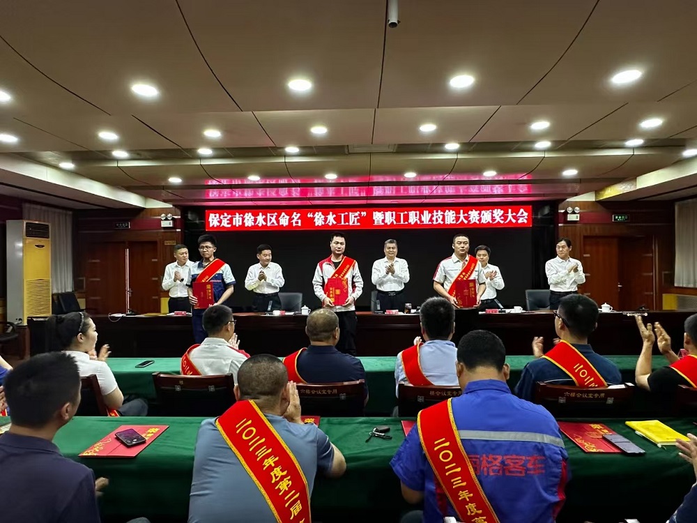 九五至尊·(中国区)有限公司官网