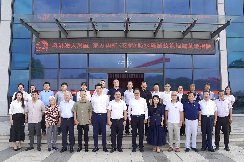 九五至尊·(中国区)有限公司官网