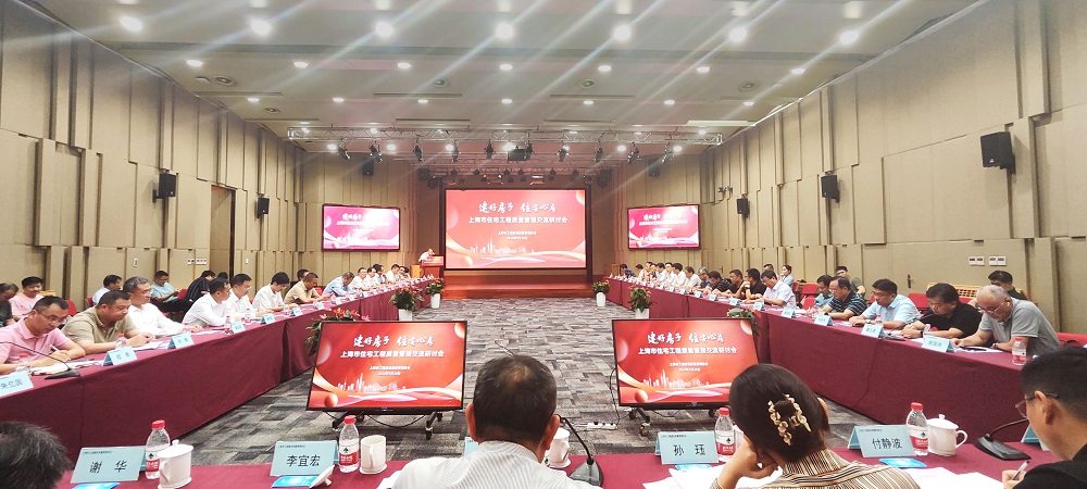 九五至尊·(中国区)有限公司官网