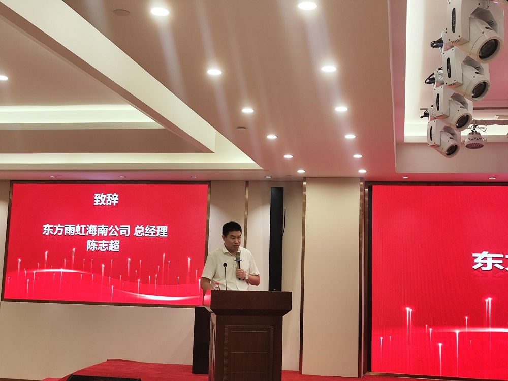 九五至尊·(中国区)有限公司官网