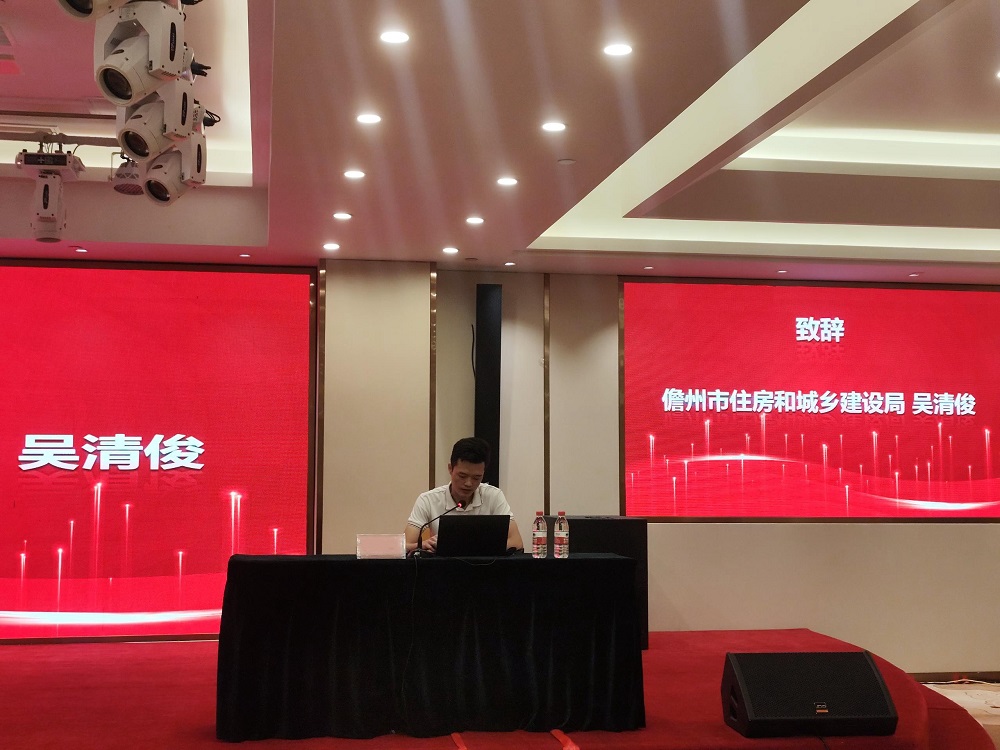九五至尊·(中国区)有限公司官网