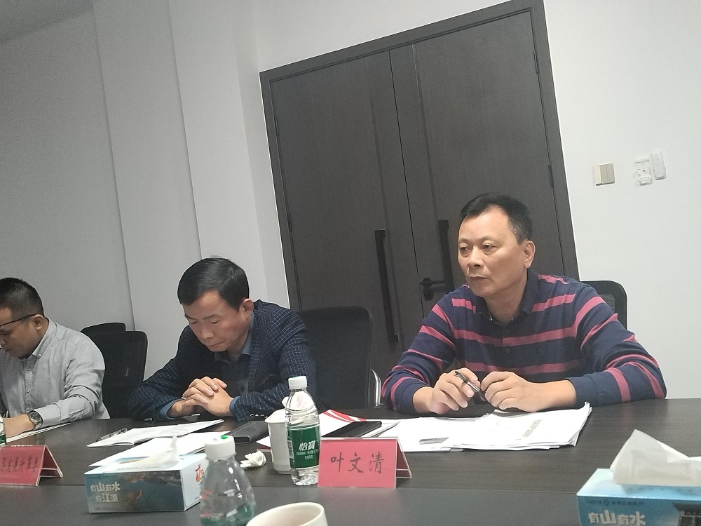 九五至尊·(中国区)有限公司官网
