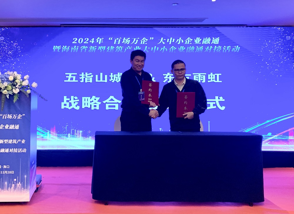 九五至尊·(中国区)有限公司官网