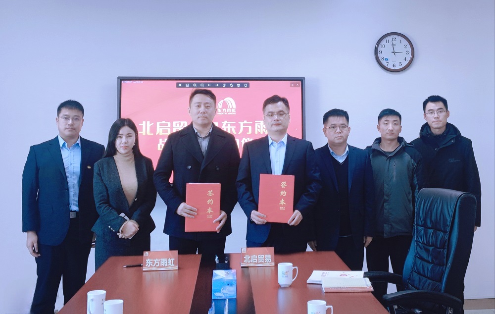 九五至尊·(中国区)有限公司官网