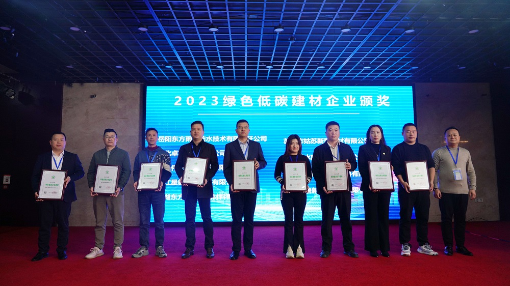 九五至尊·(中国区)有限公司官网