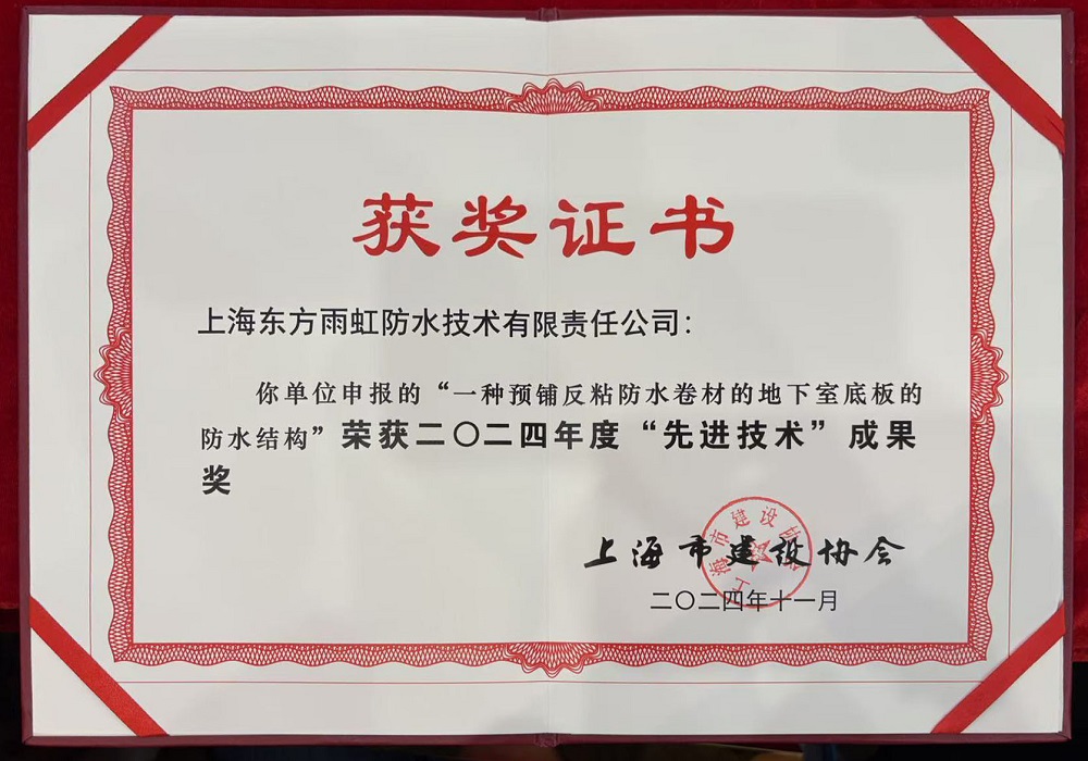 九五至尊·(中国区)有限公司官网